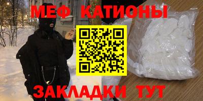 MDMA Premium VHQ Малгобек