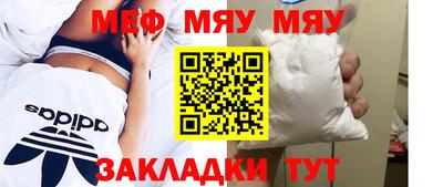 MDMA Premium VHQ Малгобек