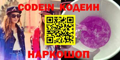 MDMA Premium VHQ Малгобек