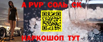 MDMA Premium VHQ Малгобек