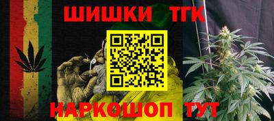 трава Малоярославец