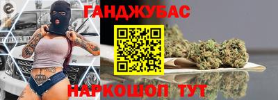 MDMA Premium VHQ Малгобек