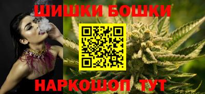 MDMA Premium VHQ Малгобек