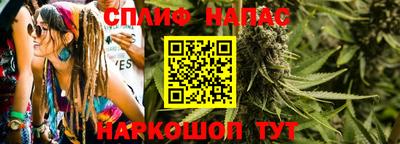 MDMA Premium VHQ Малгобек