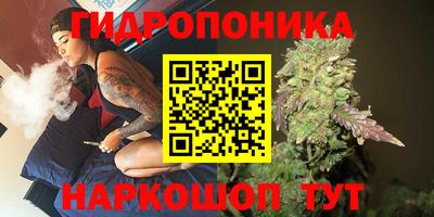 MDMA Premium VHQ Малгобек