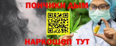 марки nbome Мариинск