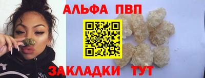 MDMA Premium VHQ Малгобек