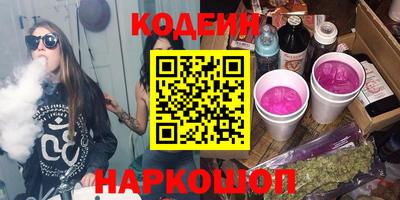 MDMA Premium VHQ Малгобек