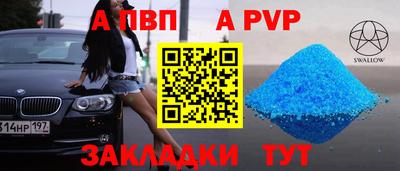MDMA Premium VHQ Малгобек