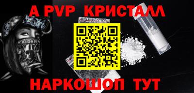 MDMA Premium VHQ Малгобек