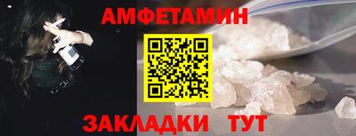 трава Малоярославец