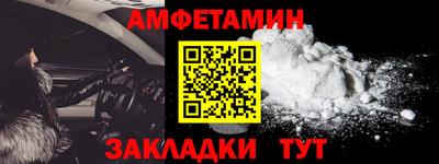 MDMA Premium VHQ Малгобек