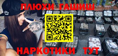 MDMA Premium VHQ Малгобек