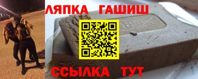 трава Малоярославец