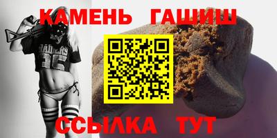 MDMA Premium VHQ Малгобек