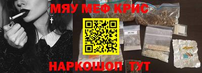 MDMA Premium VHQ Малгобек