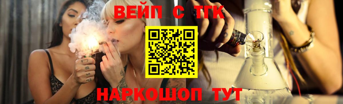 АМФЕТАМИН Губкинский